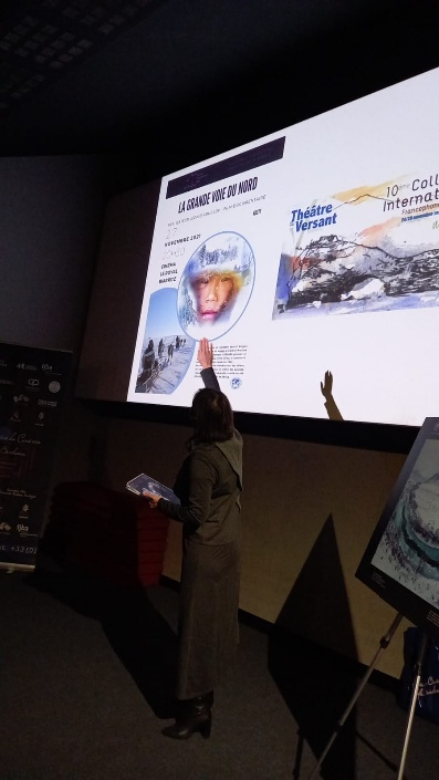 Cinema presentation and screening