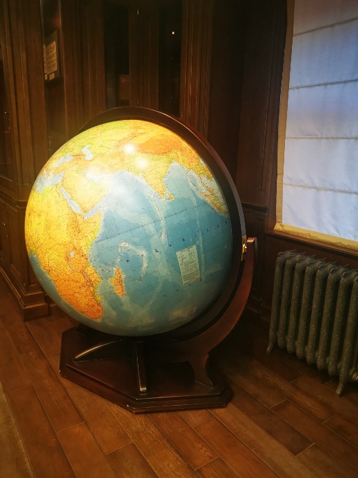 Globe symbolizing intercultural exchange